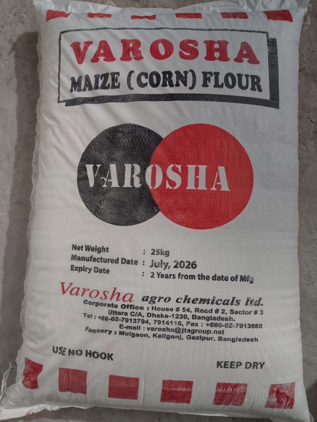Varosha Barley - Varosha Agro Chemicals Ltd (Bangladesh)